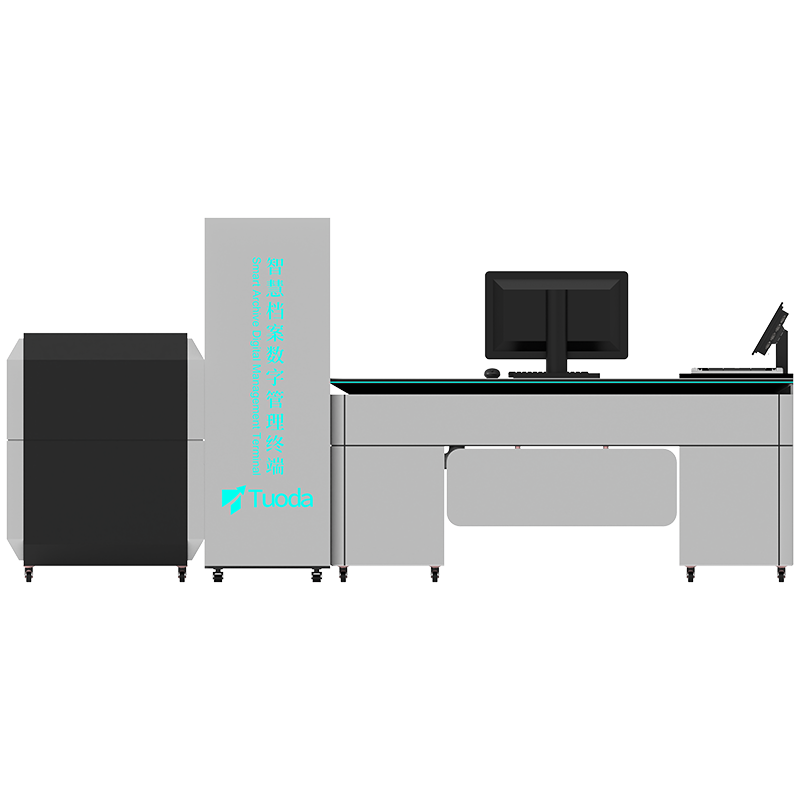 页码打印扫描一体机 t500 主视图