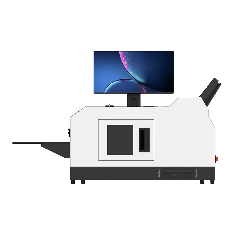 页码打印扫描一体机 h100 主视图