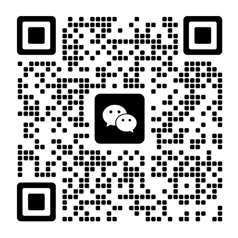 技术支持微信二维码